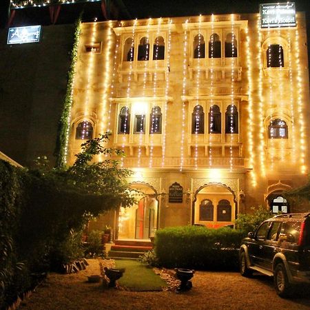 Hotel Kavi Palace Jaisalmer Exterior photo