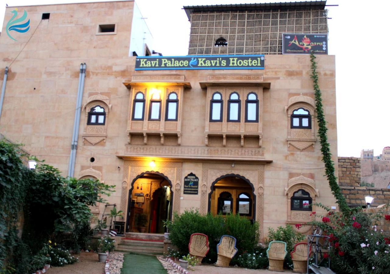 Hotel Kavi Palace Jaisalmer Exterior photo